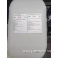 Tert- Butyl Hydroperoxide(Cas no:75-91-2) liquid